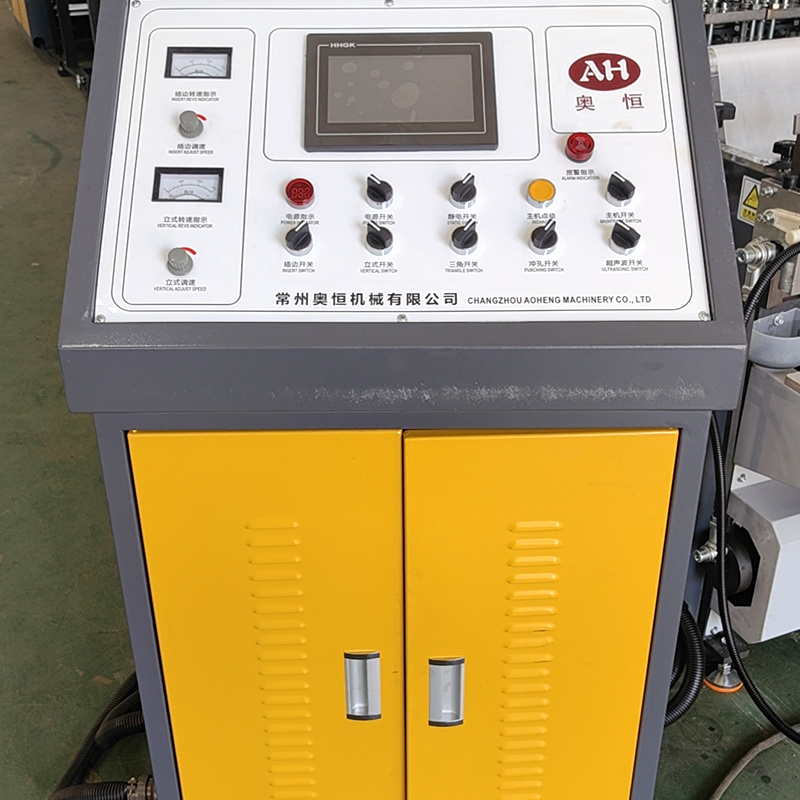 Non-woven pillowcase machine