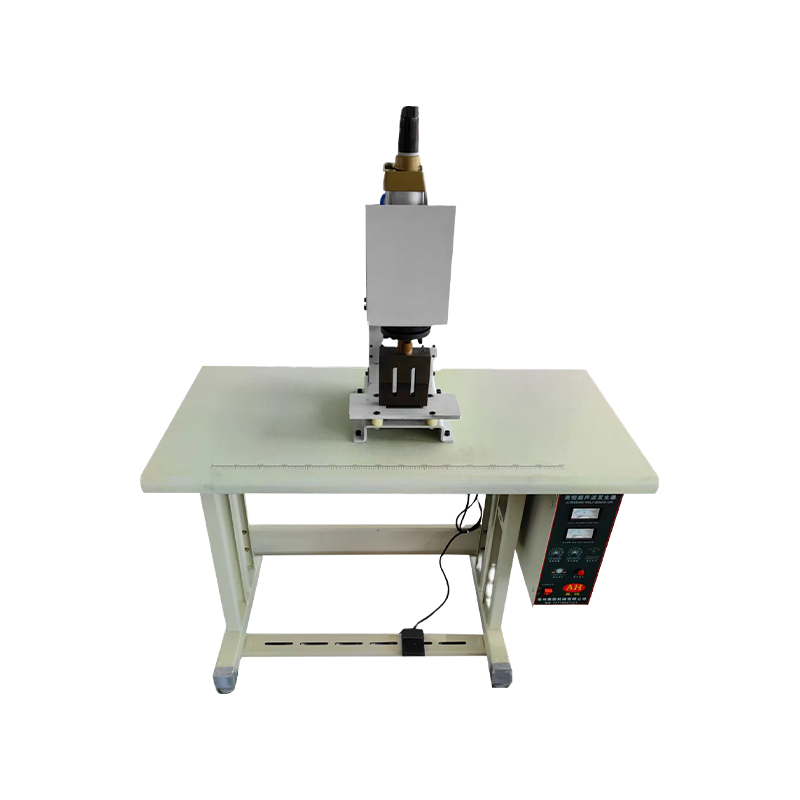 AH-Ultrasonic Buttonholing Machine