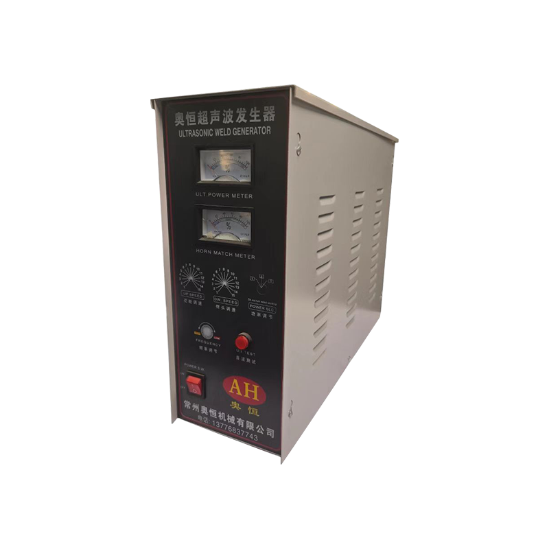 AH-Industrial-Grade Electric Box